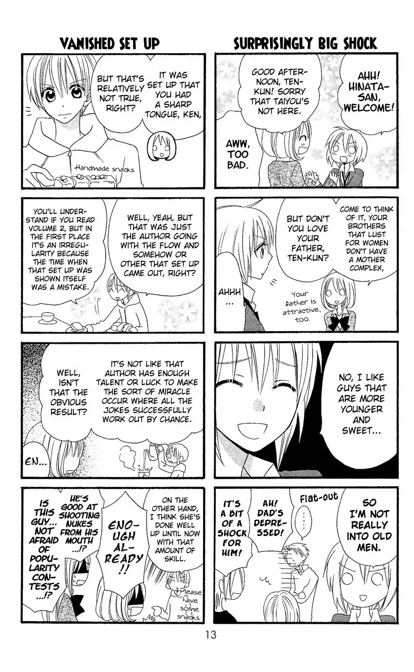 Usotsuki Lily Chapter 35 14